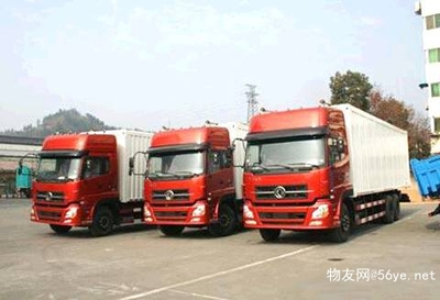 大连到厦门搬家公司2023 省市县与乡镇高效派送，时效有保障的货物运输代理服务